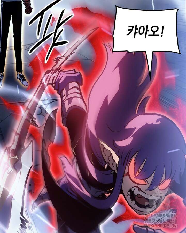 나 혼자만 레벨업 : 라그나로크 18화 100