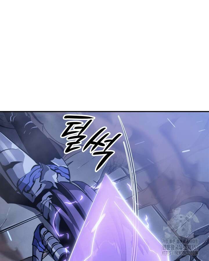 나 혼자만 레벨업 : 라그나로크 18화 137