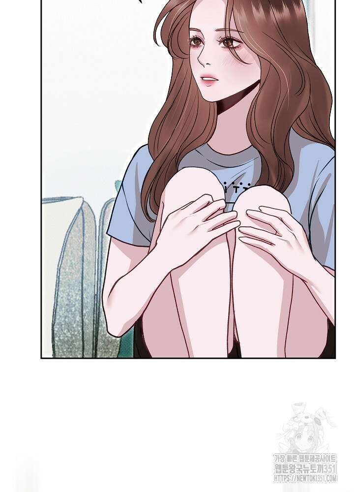 하얀 스캔들 40화 10