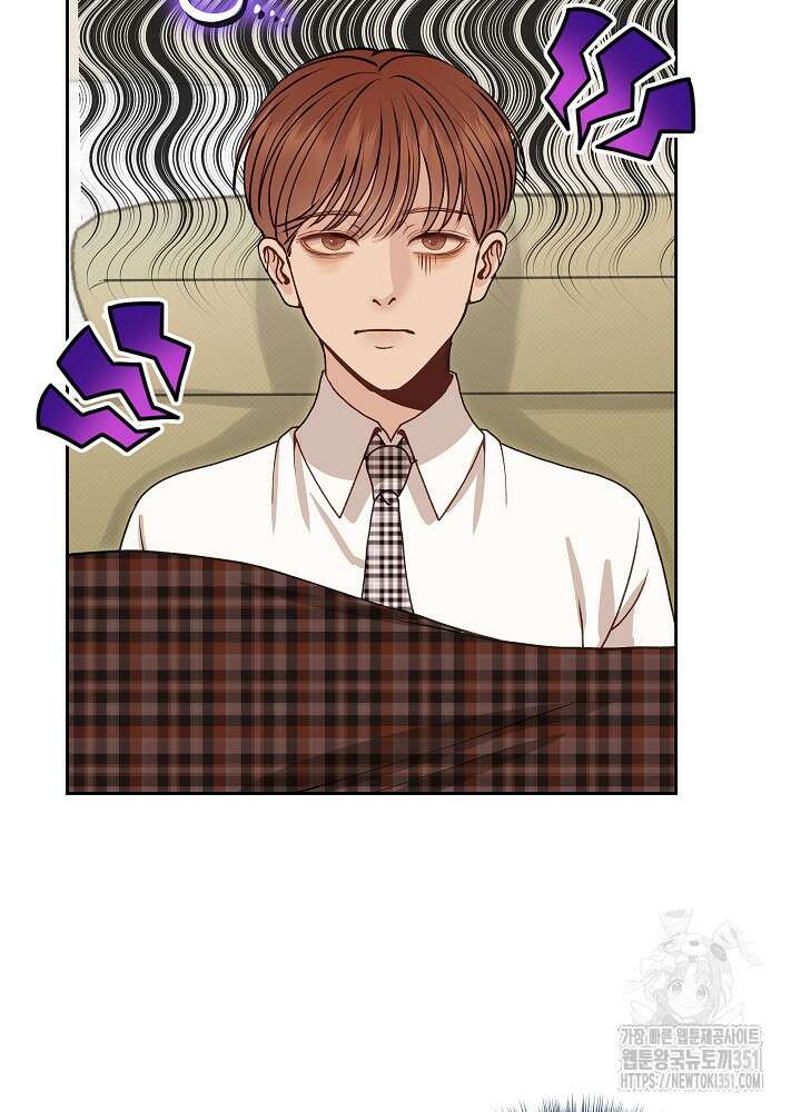 하얀 스캔들 40화 20