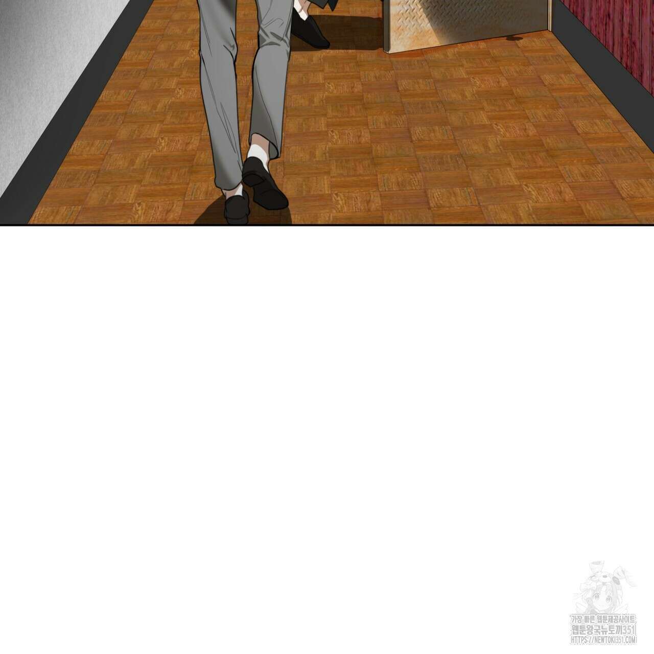 반칙 96화 8