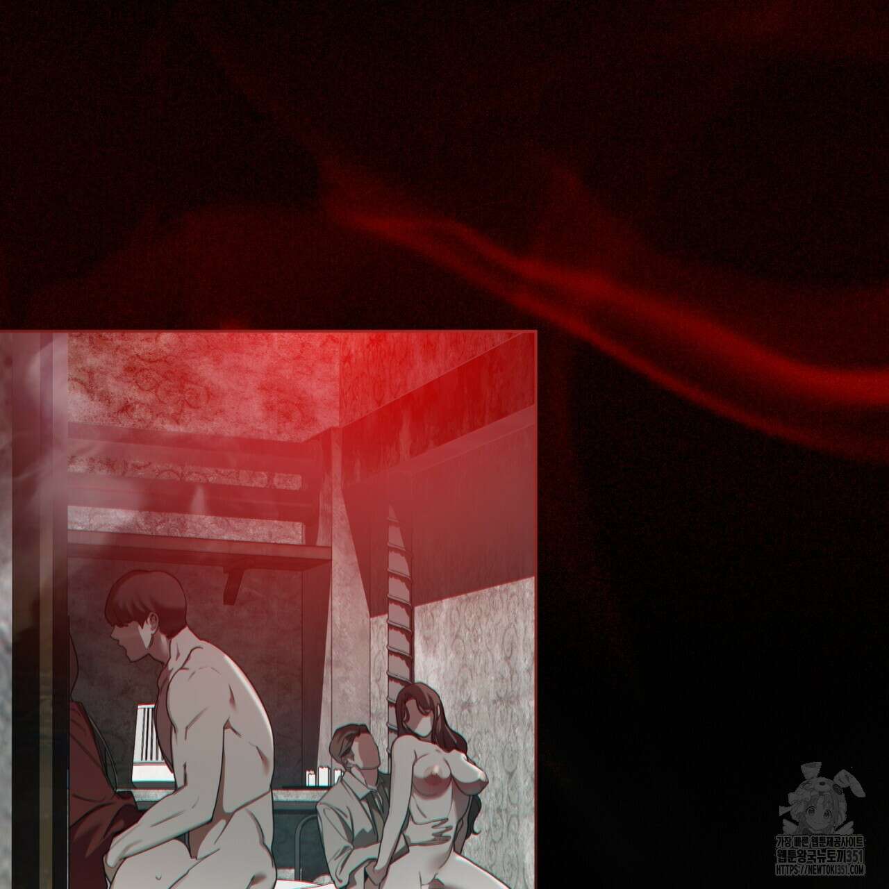 반칙 96화 26