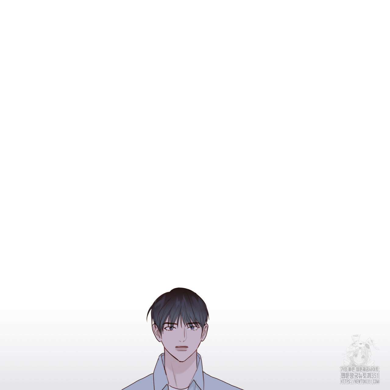 알파친구 39화(시즌1 완결) 3