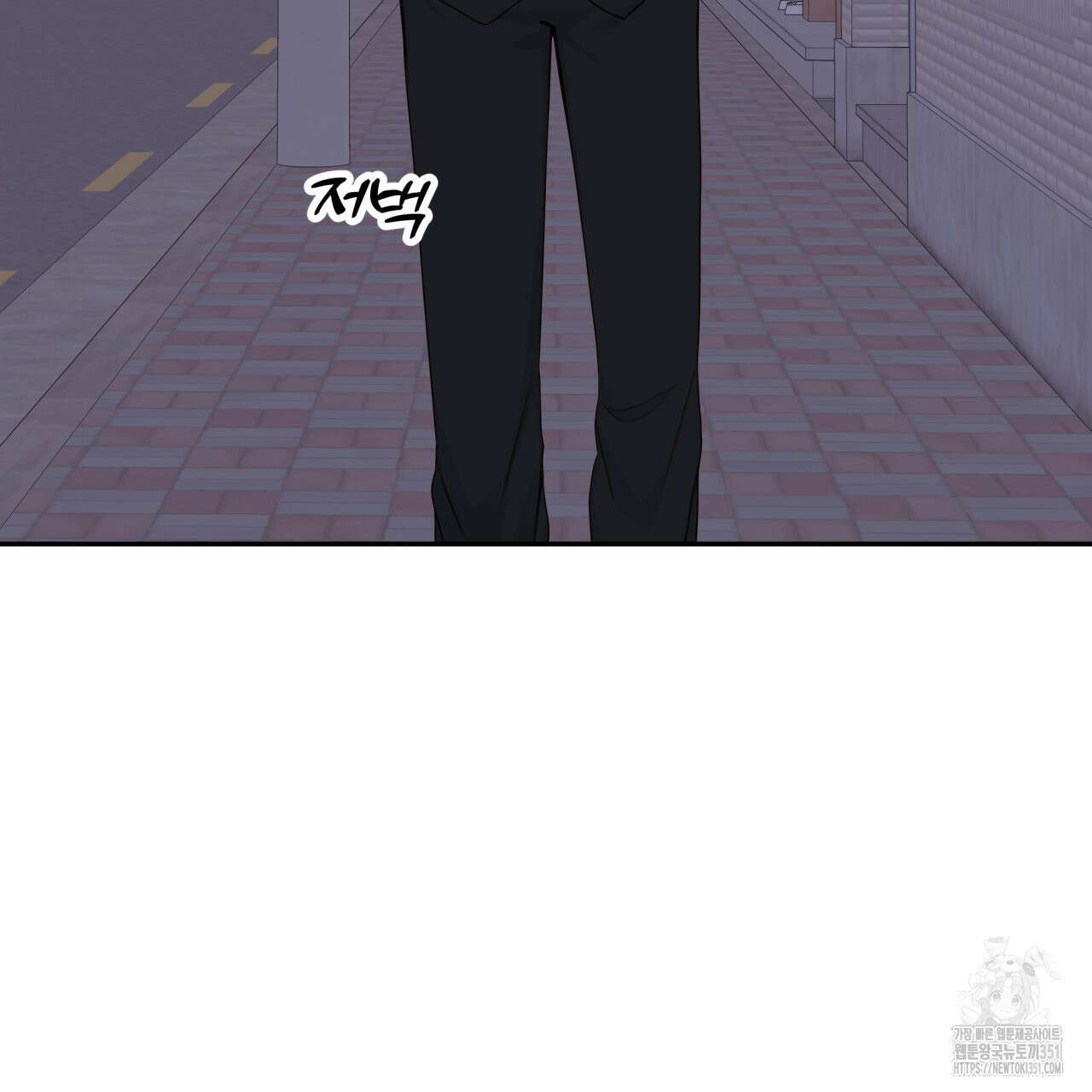 알파친구 39화(시즌1 완결) 19