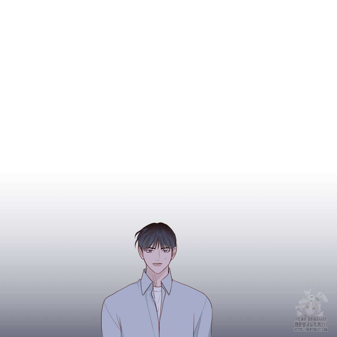 알파친구 39화(시즌1 완결) 29