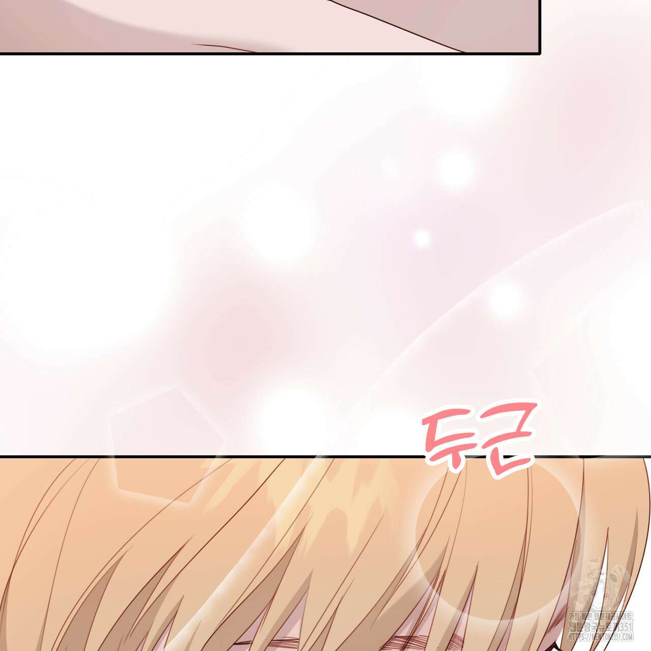 알파친구 39화(시즌1 완결) 52