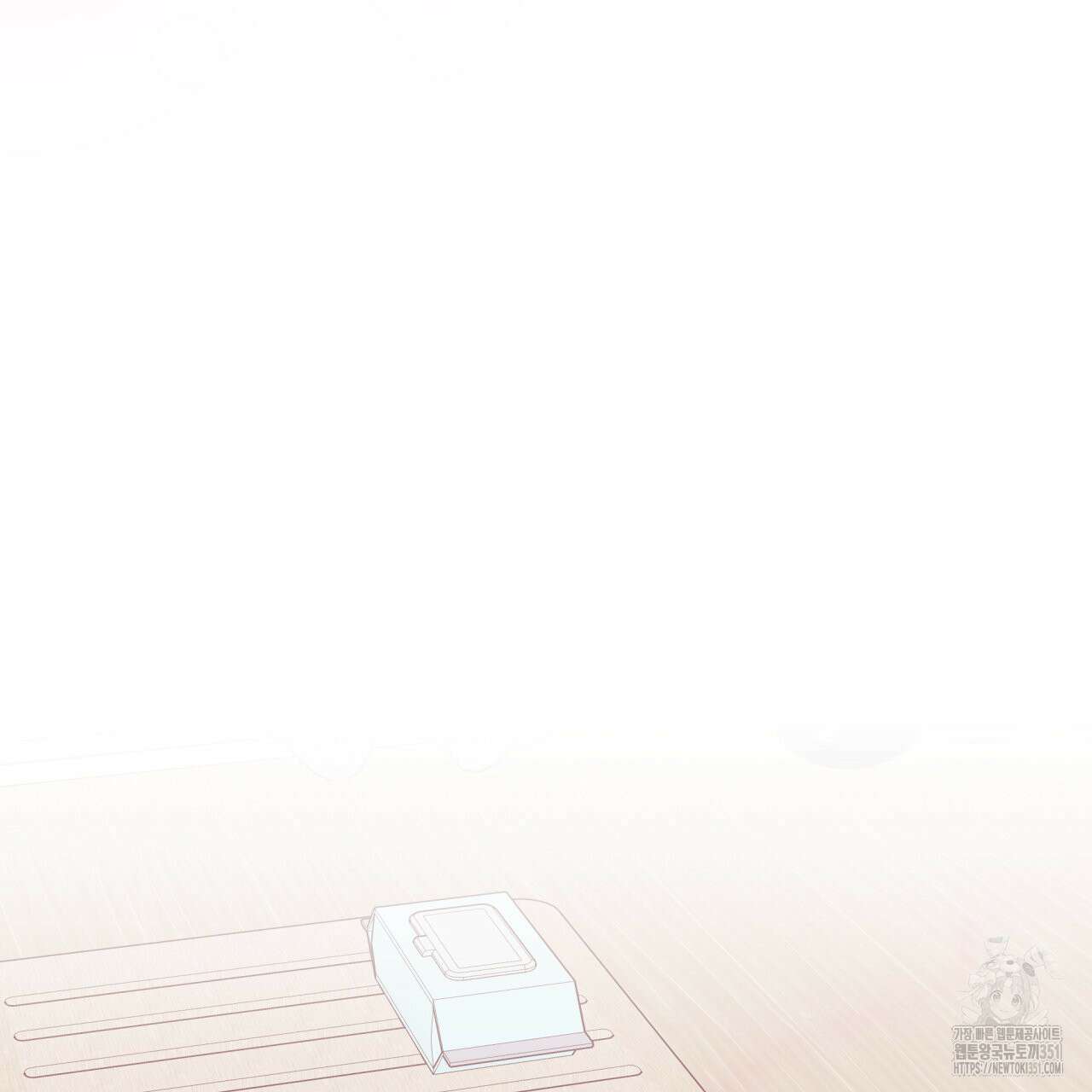 알파친구 39화(시즌1 완결) 58