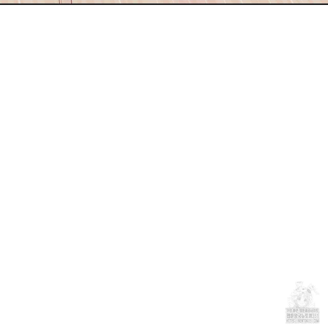 알파친구 39화(시즌1 완결) 60