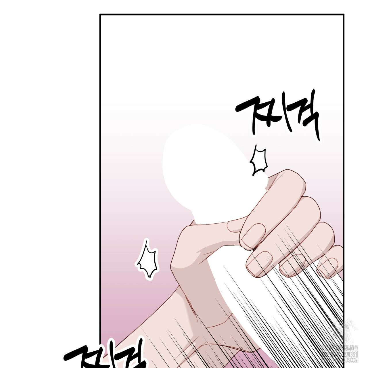 알파친구 39화(시즌1 완결) 71