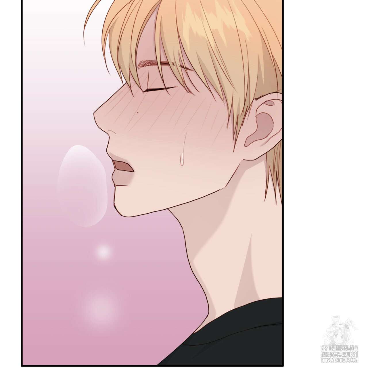 알파친구 39화(시즌1 완결) 73