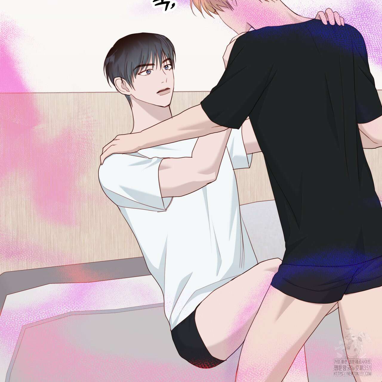 알파친구 39화(시즌1 완결) 79