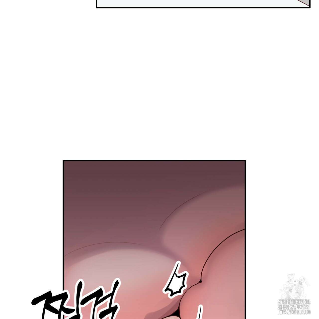 알파친구 39화(시즌1 완결) 84