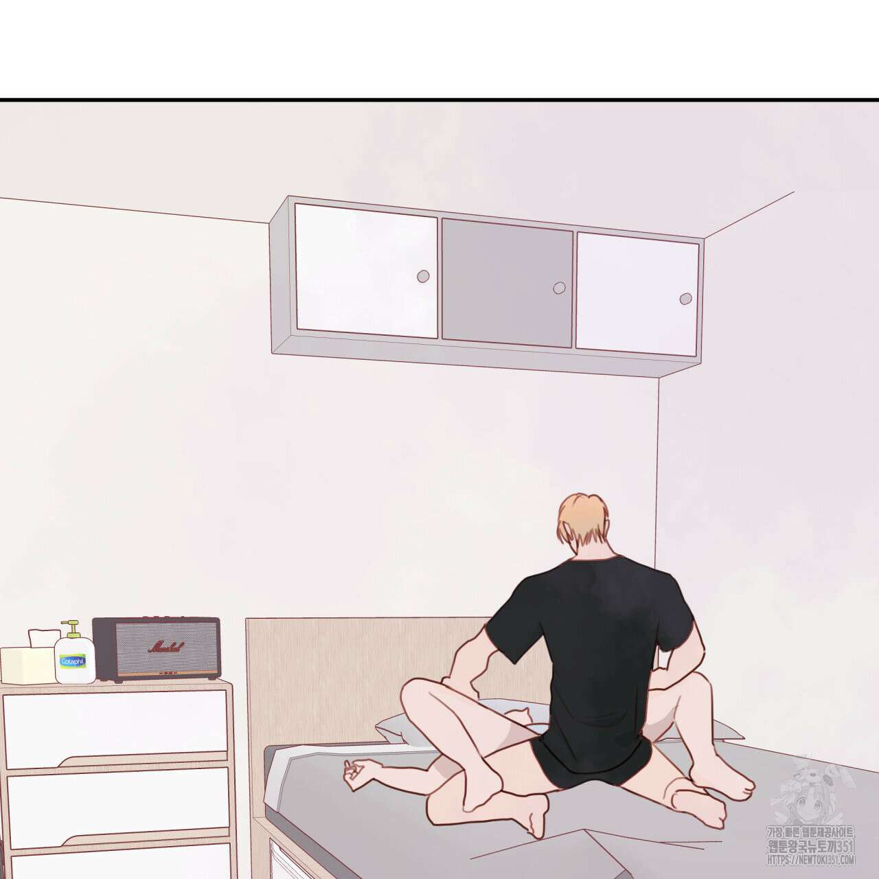 알파친구 39화(시즌1 완결) 101