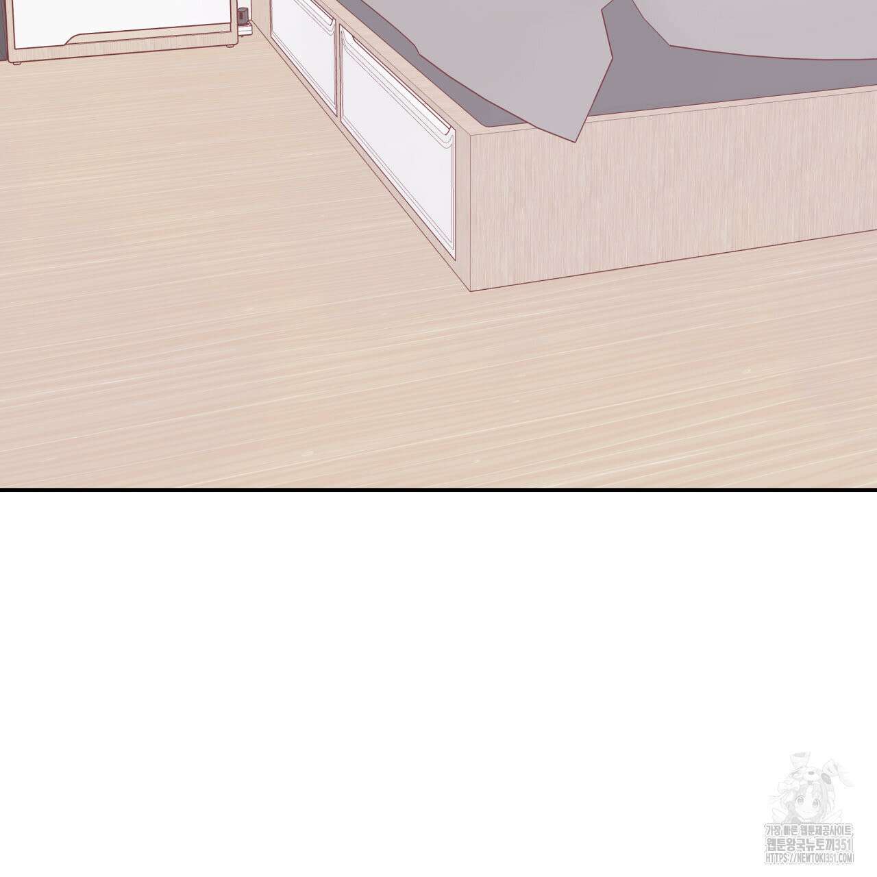 알파친구 39화(시즌1 완결) 102