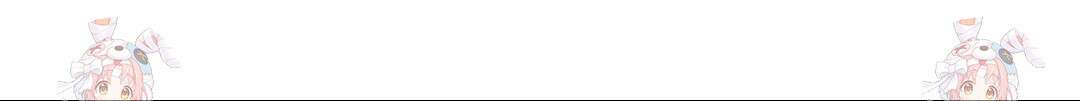 논 제로섬 46화 38