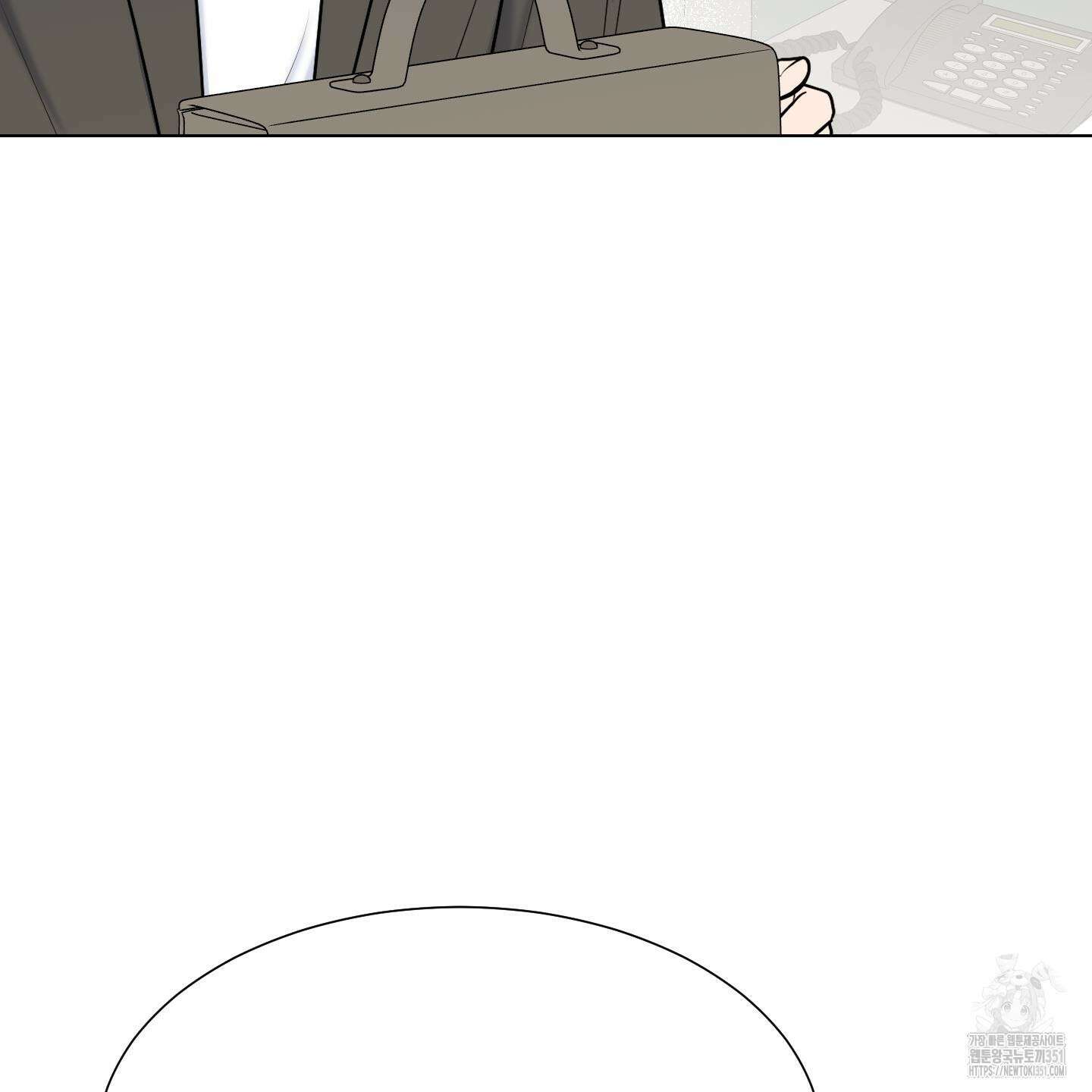 남남북남 79화 13