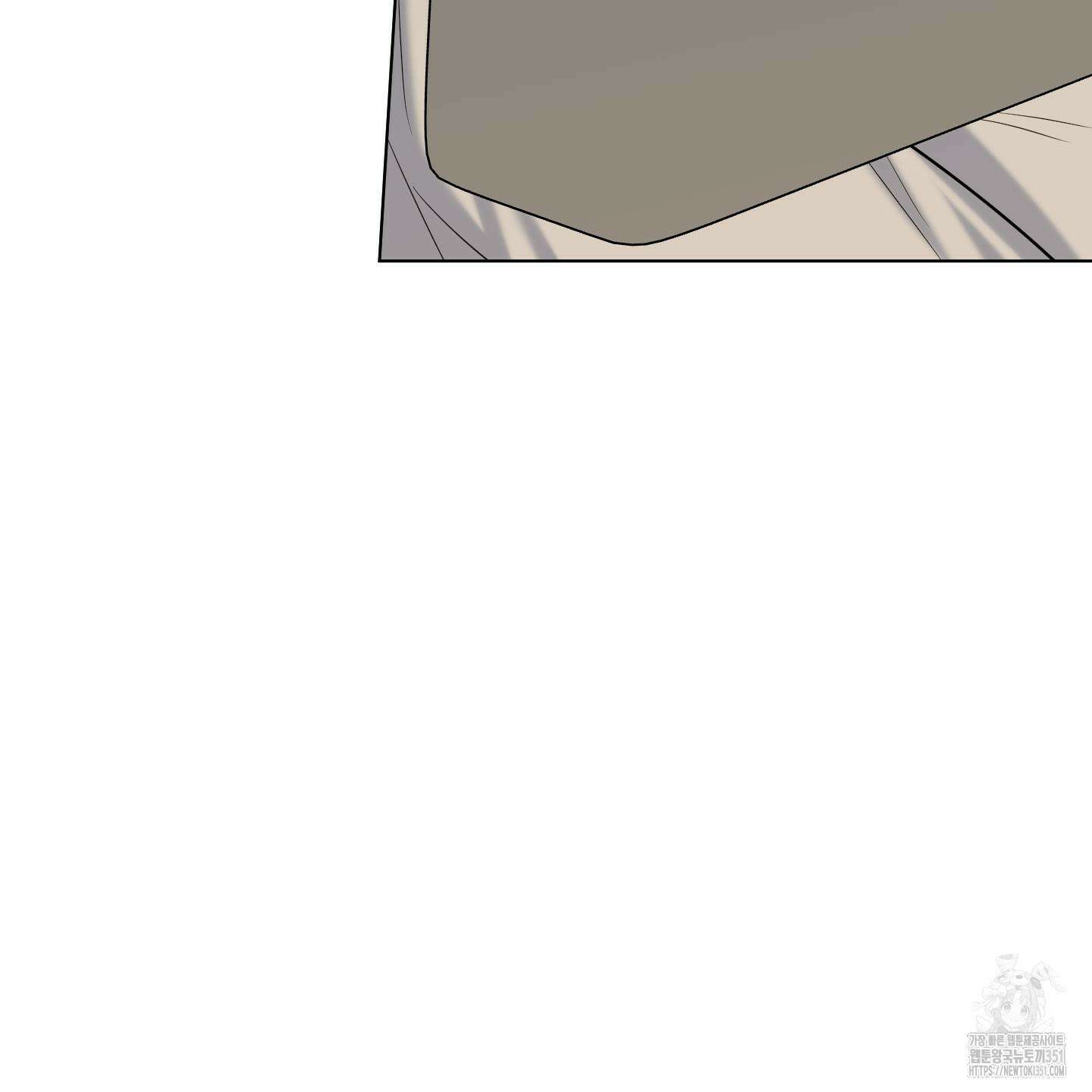 남남북남 79화 20