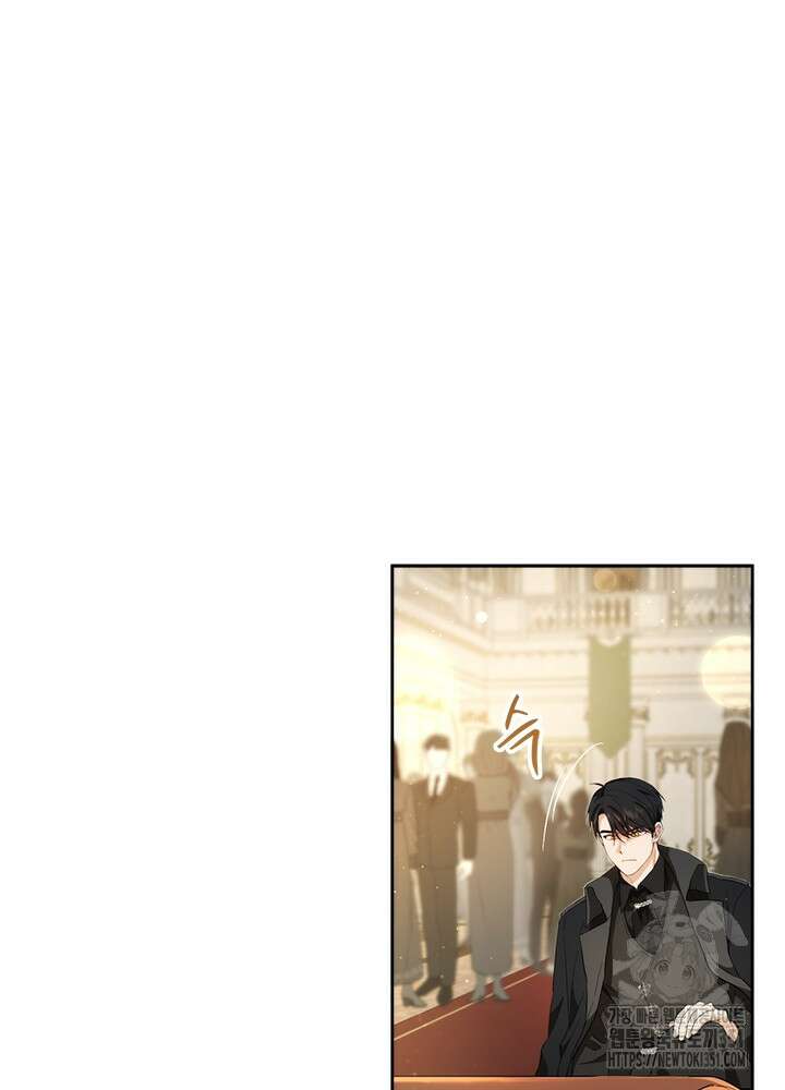 공녀님의 이중생활 105화 17