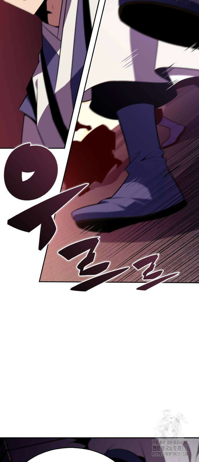나 혼자 만렙 뉴비 170화 13