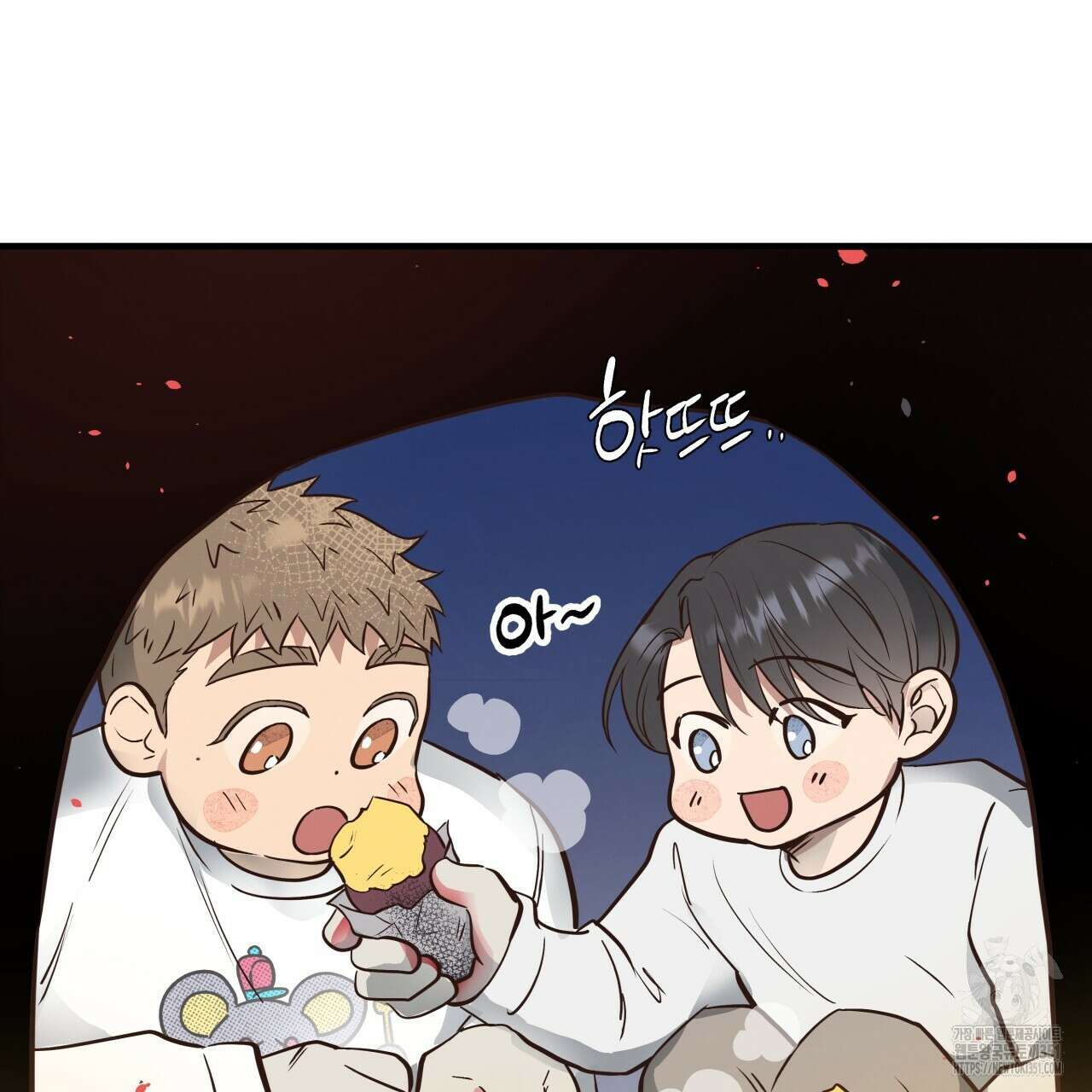 허니 베어 55화 35