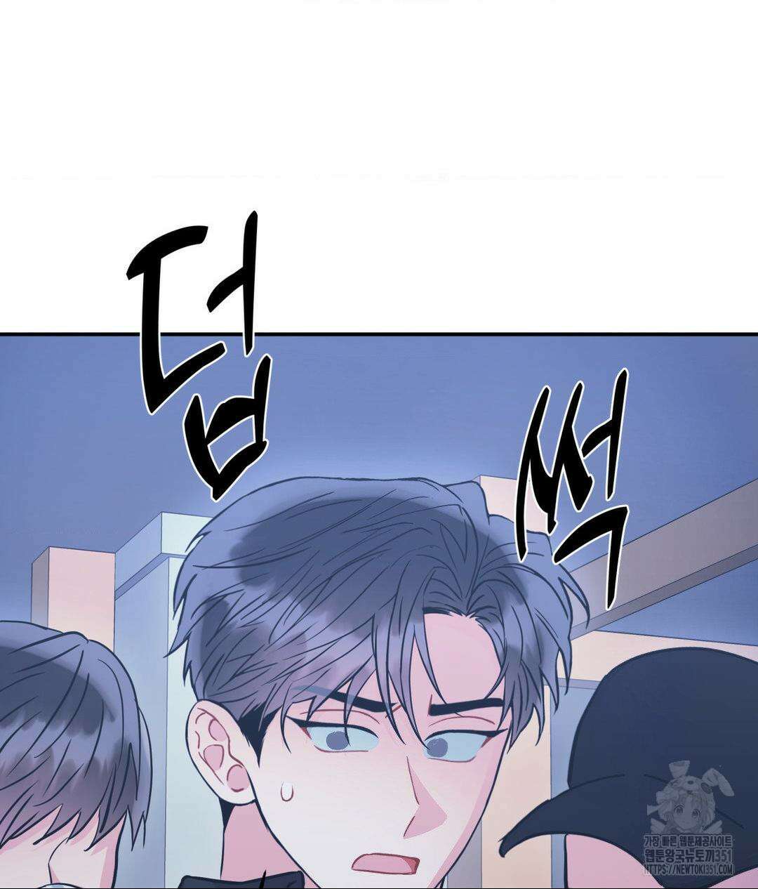 매드 플레이스 90화 26