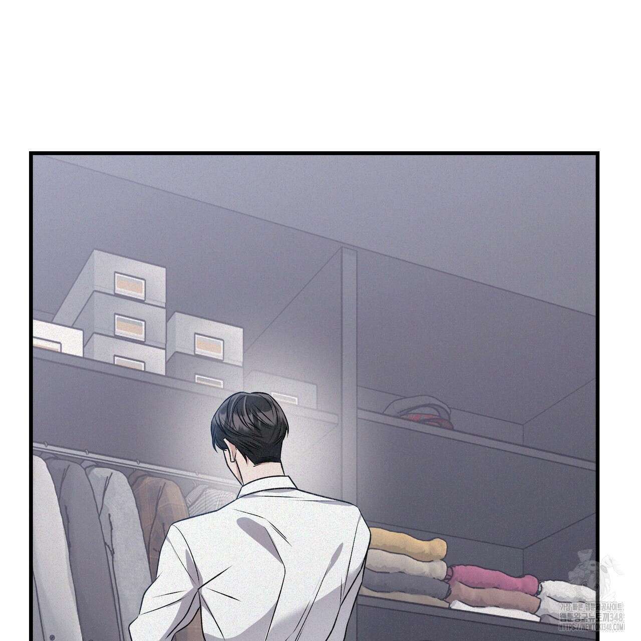 폼리스 56화 28