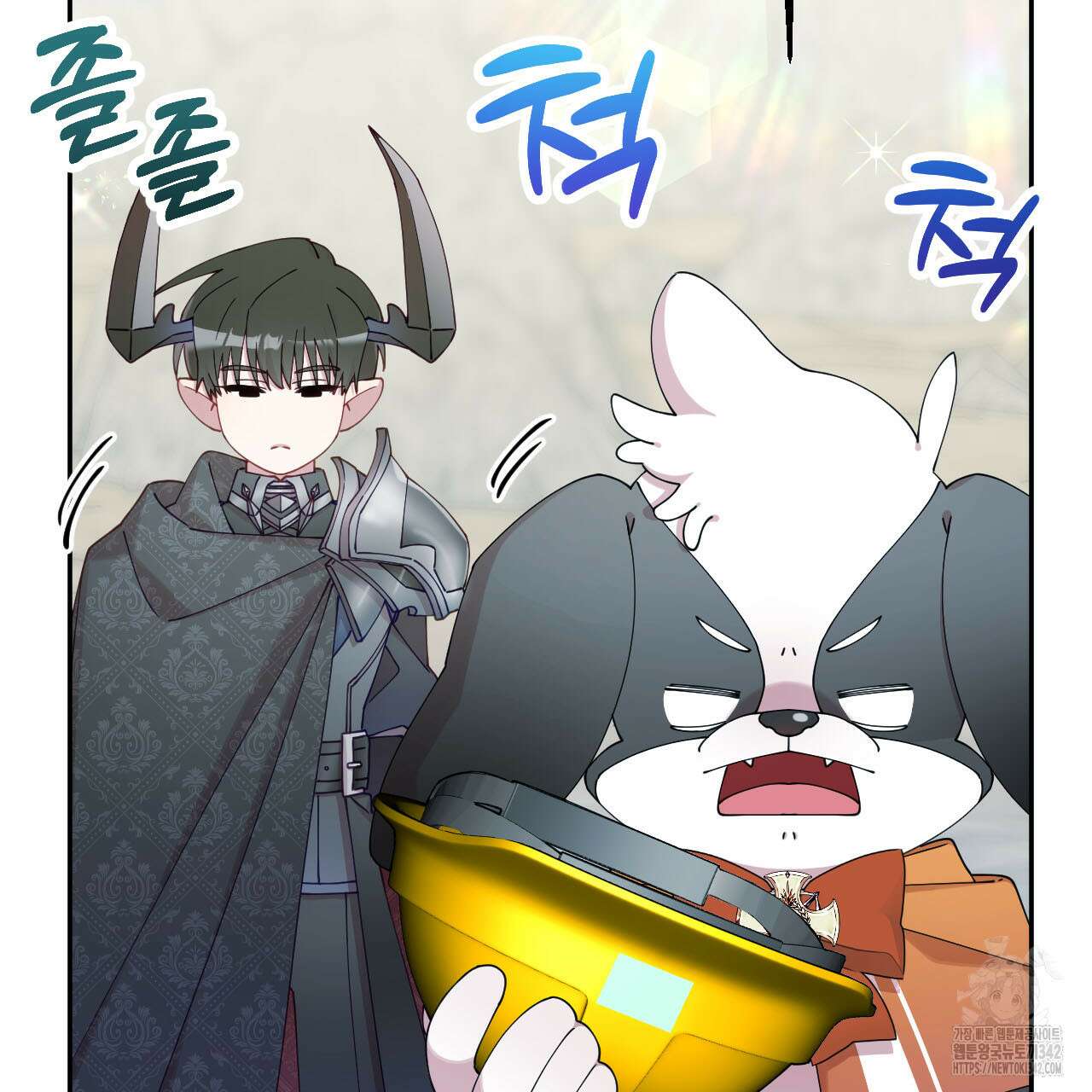 서버 1위 힐러지만 힐은 못합니다 18화 16