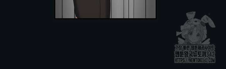 XX아카이브 35화 8