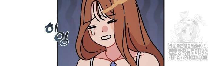 XX아카이브 35화 14