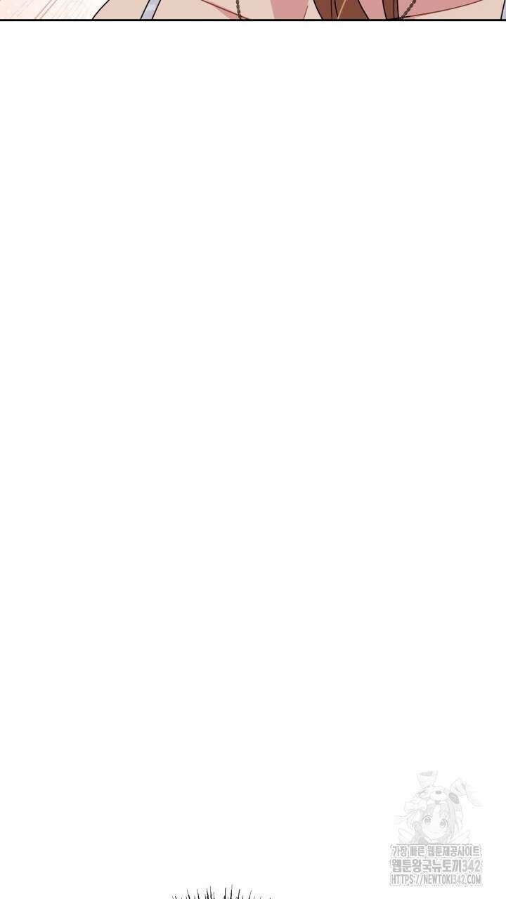 XX아카이브 35화 27