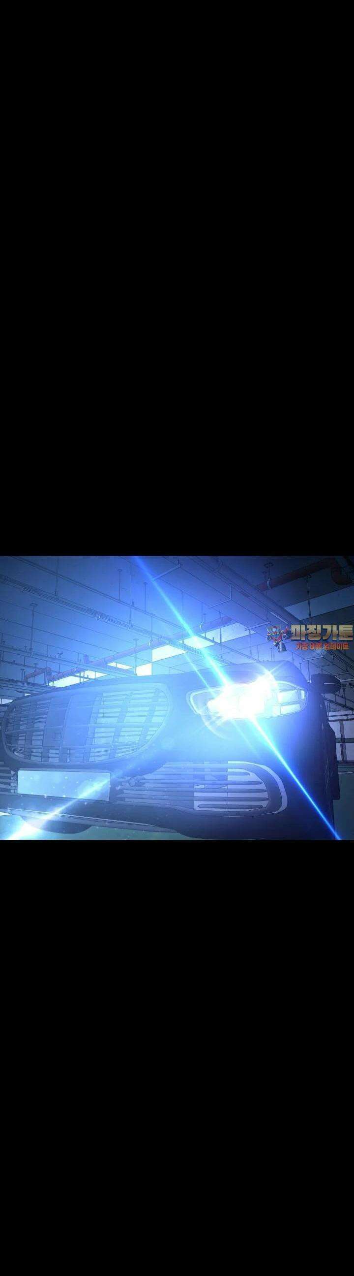폭력의 대가 24화 1