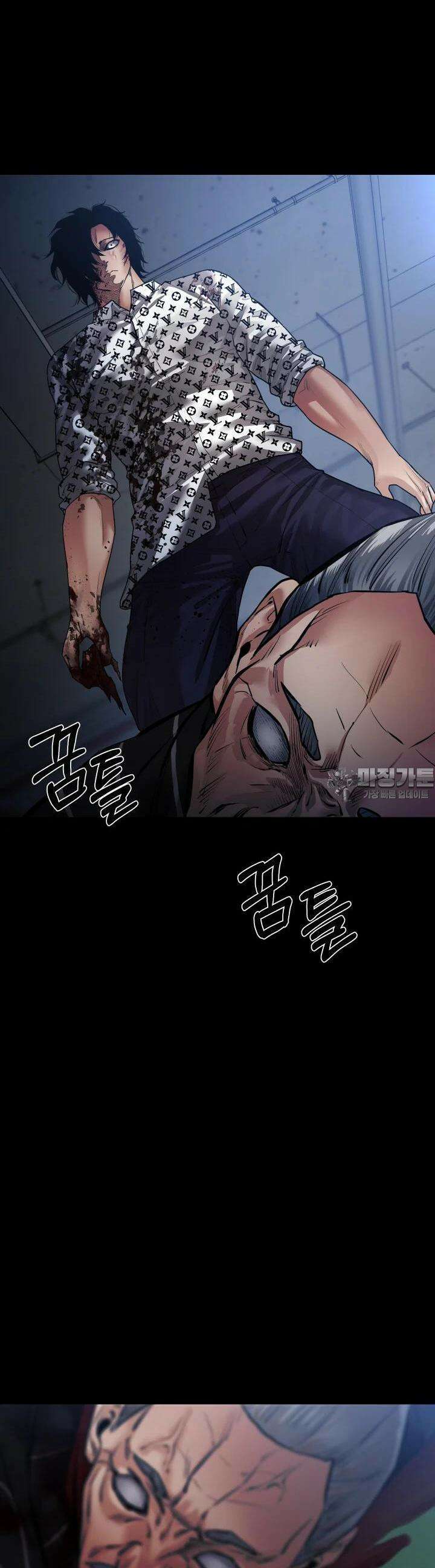 폭력의 대가 24화 2