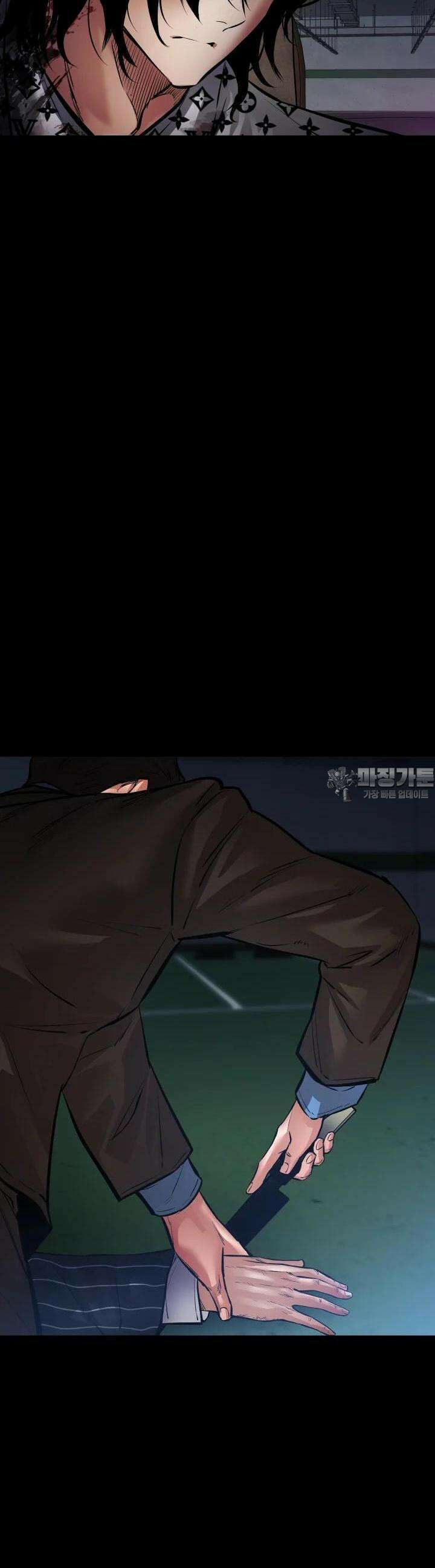 폭력의 대가 24화 16