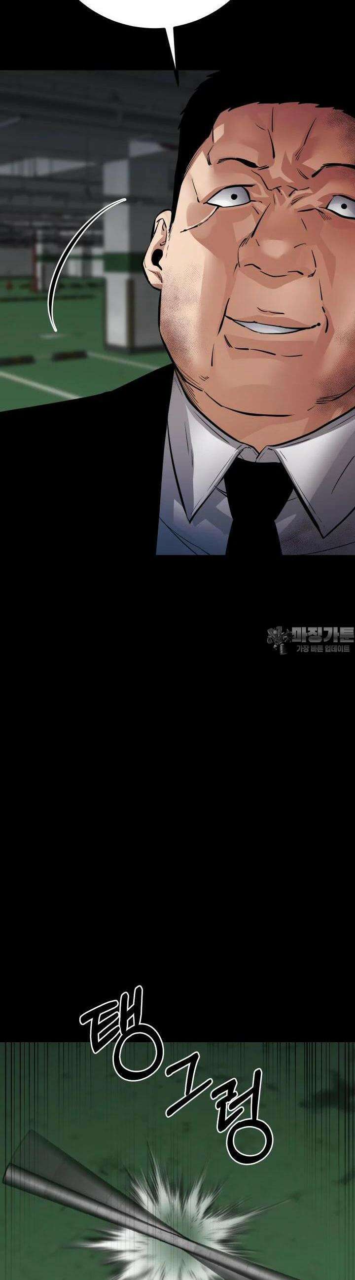 폭력의 대가 24화 27