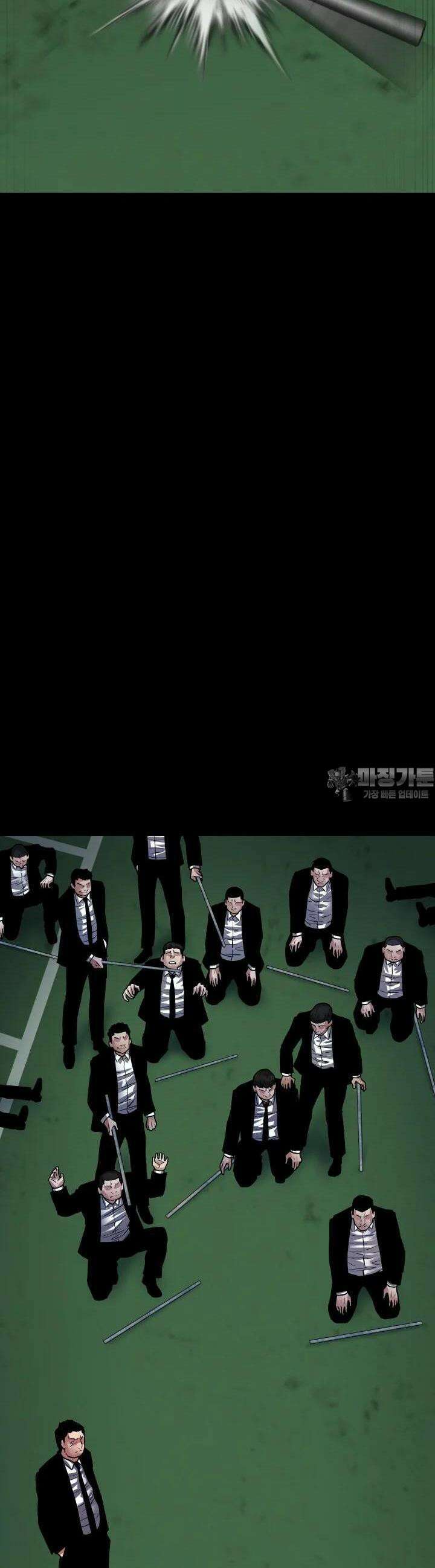 폭력의 대가 24화 28