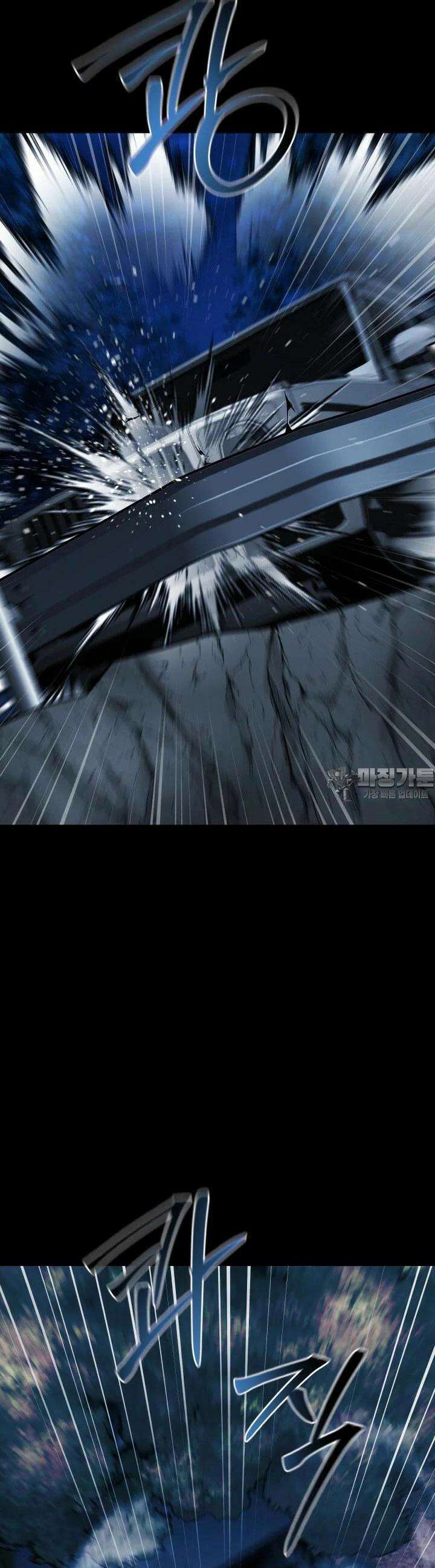 폭력의 대가 34화 2