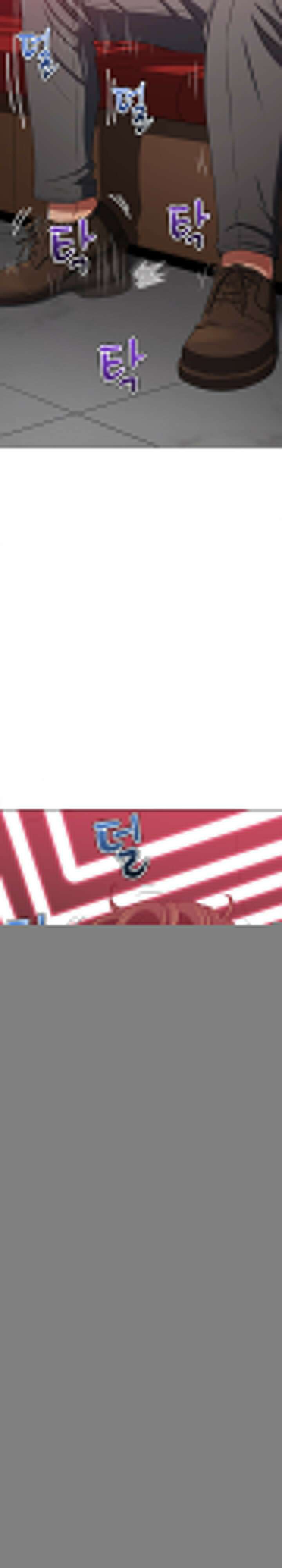일진동창녀 229화 3