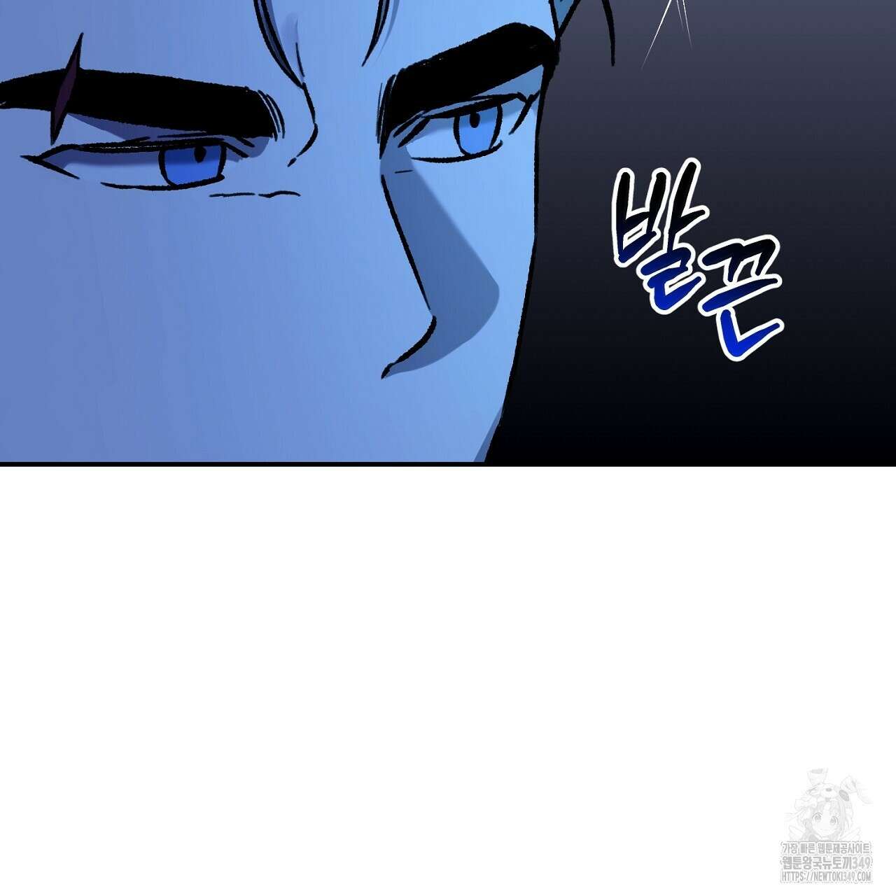 울프 인 더 케이지 21화 11