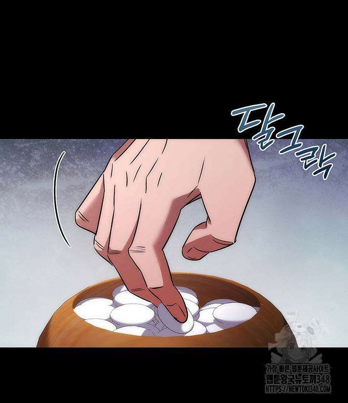 도깨비의 밤 60화 35