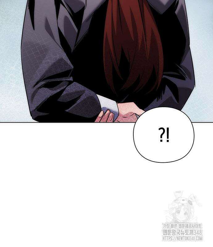도깨비의 밤 60화 97