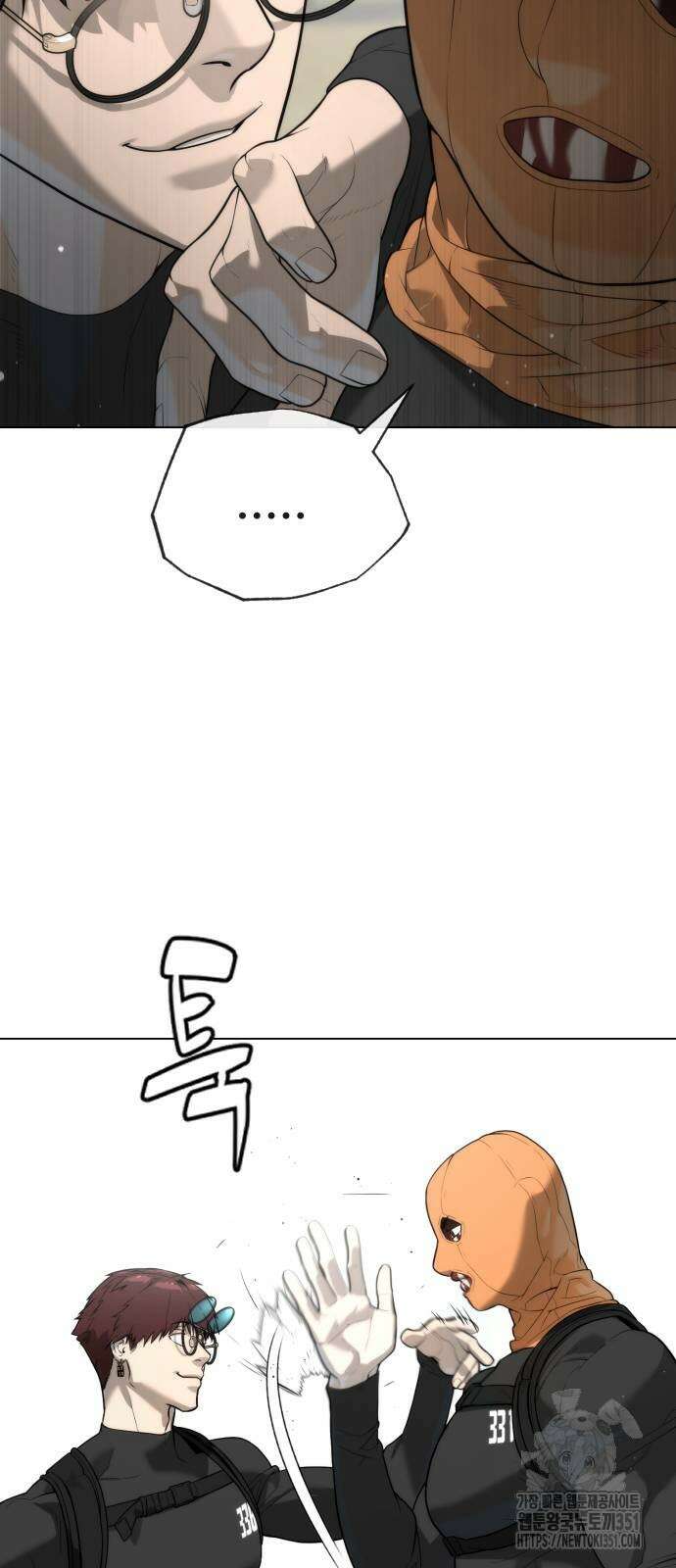 킬러 배드로 57화 3