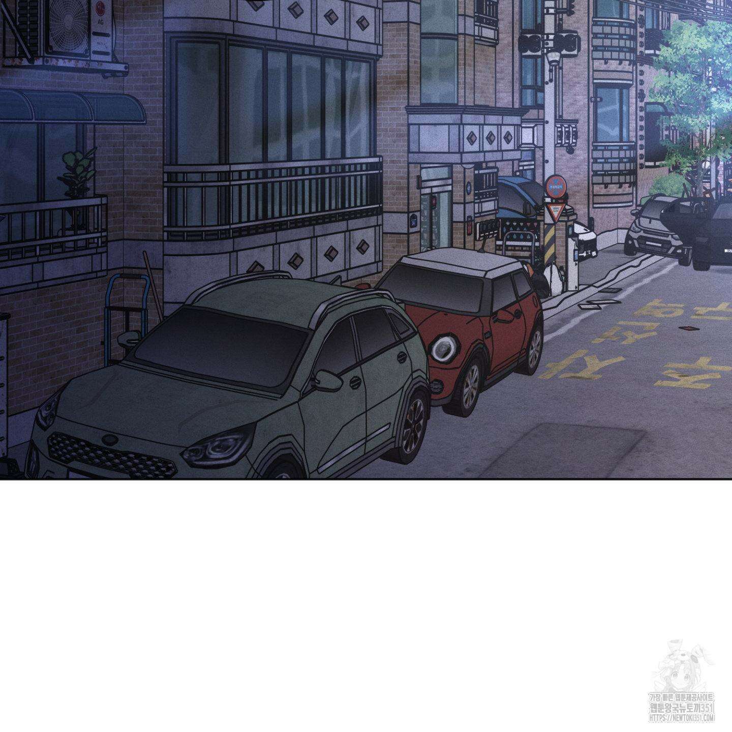 염원하소서 62화 10