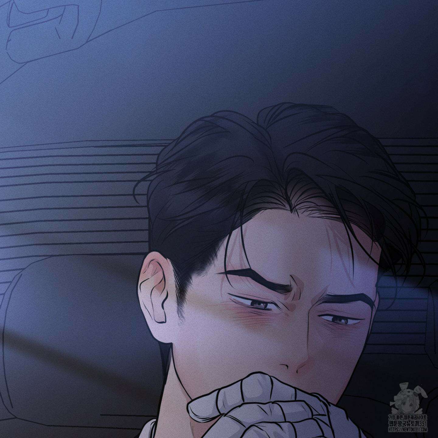 염원하소서 62화 24