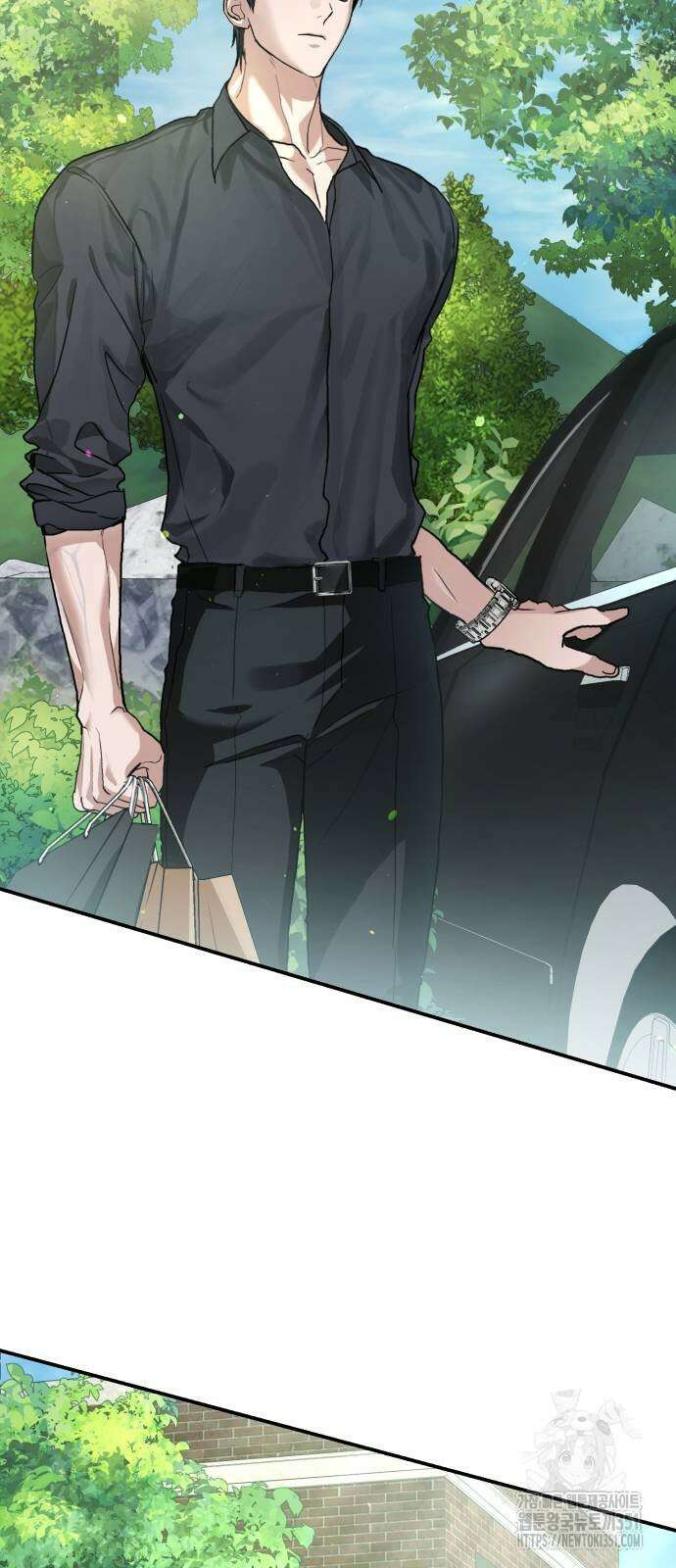 봄그늘 11화 7