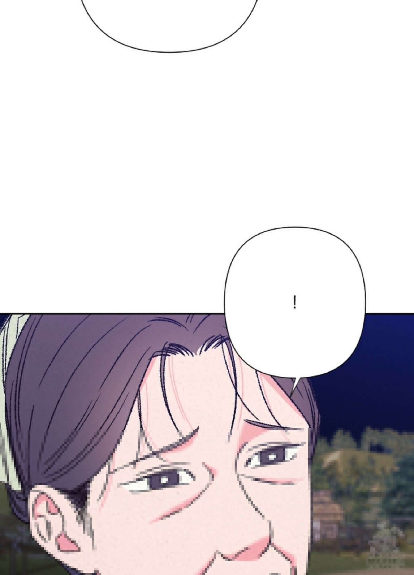 청청존사 63화 51