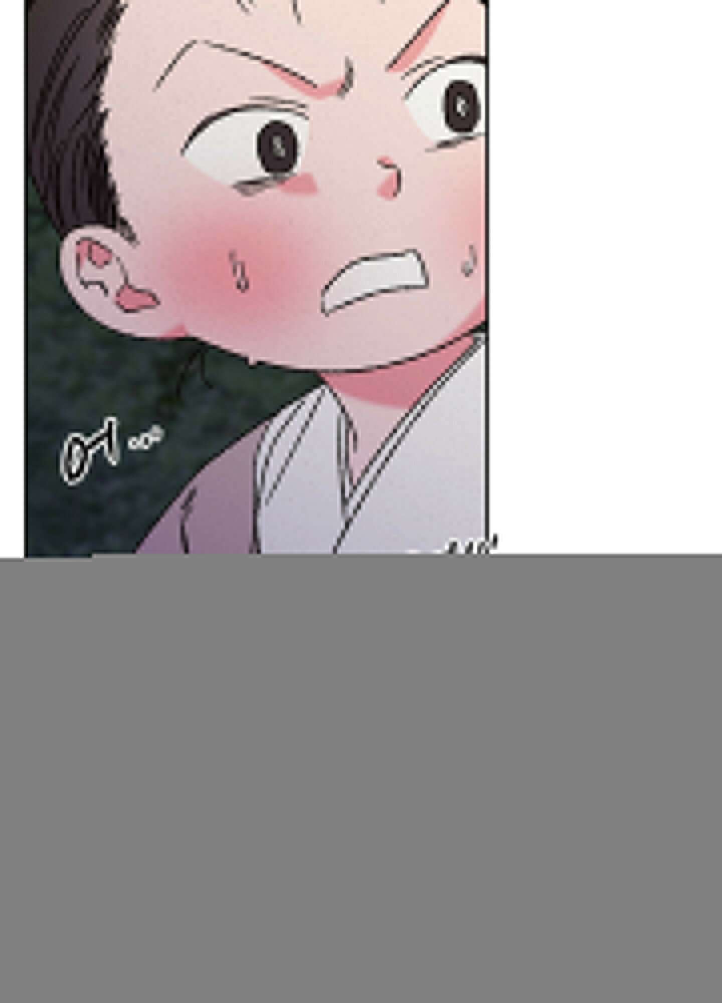 청청존사 63화 69