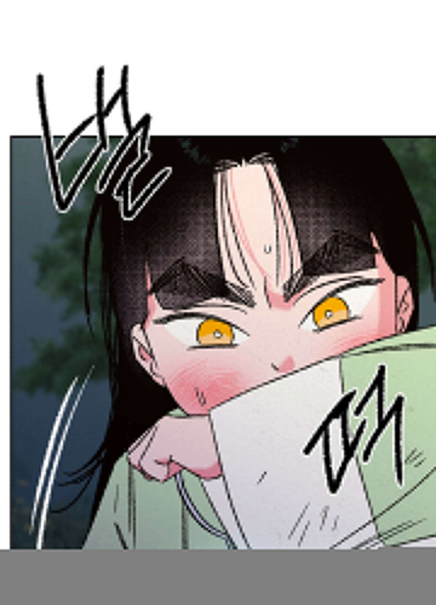 청청존사 63화 70