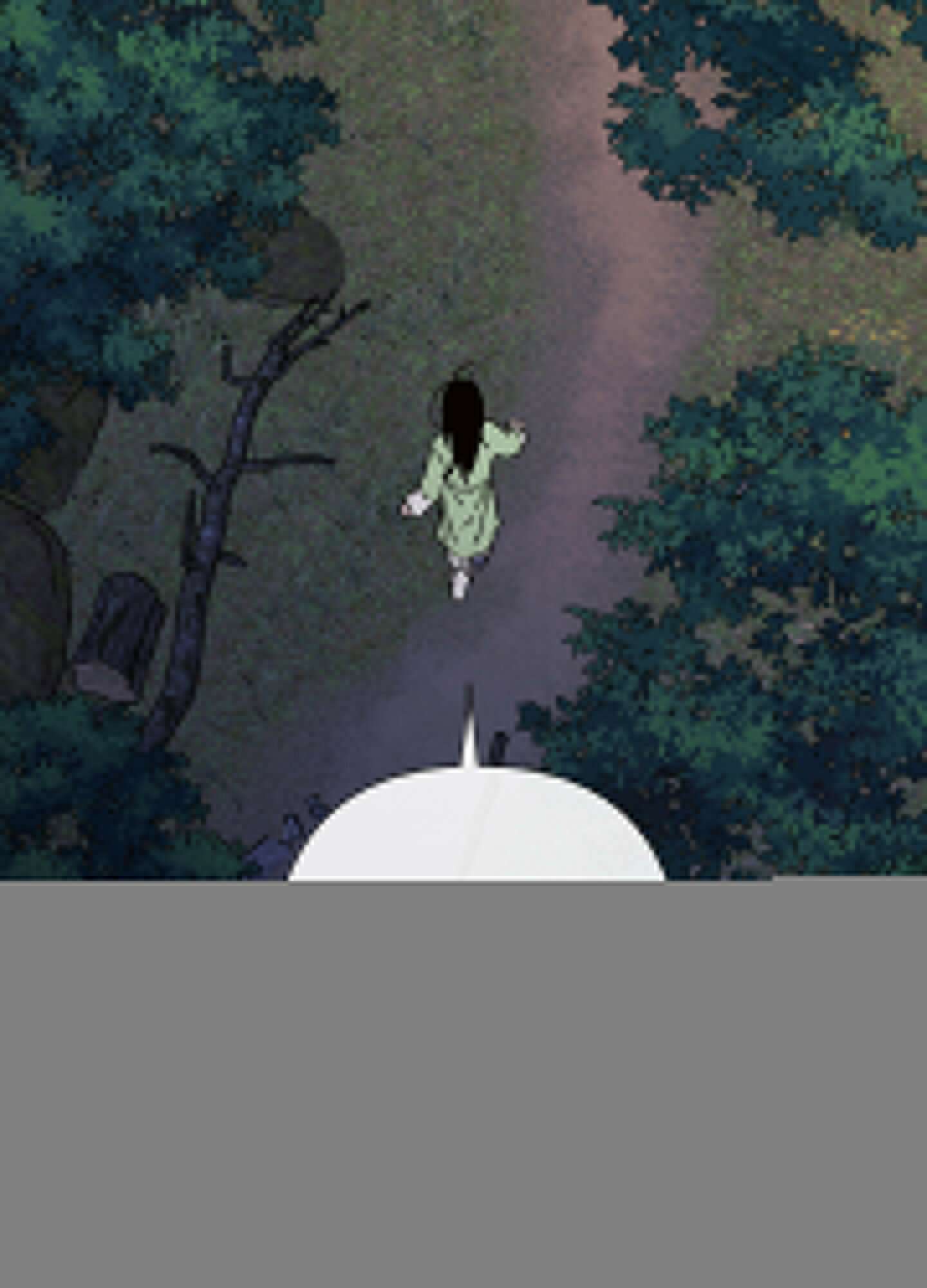 청청존사 63화 82