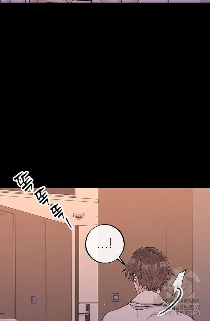 초이스 오브 초이시스 3화 16