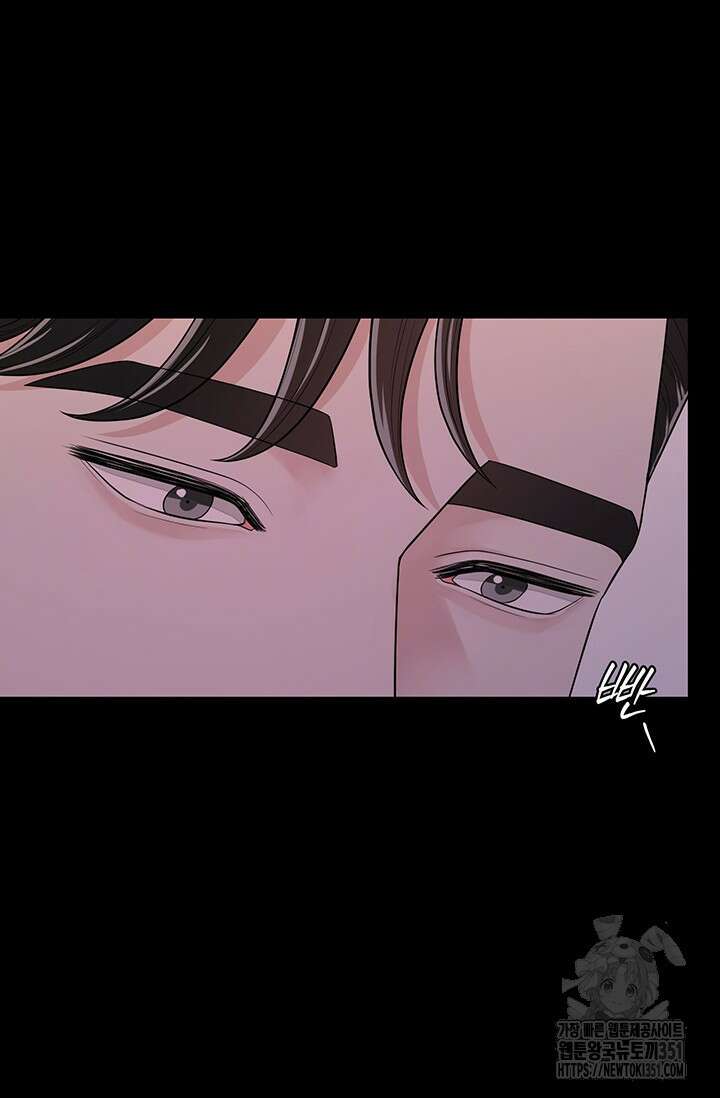 초이스 오브 초이시스 3화 28